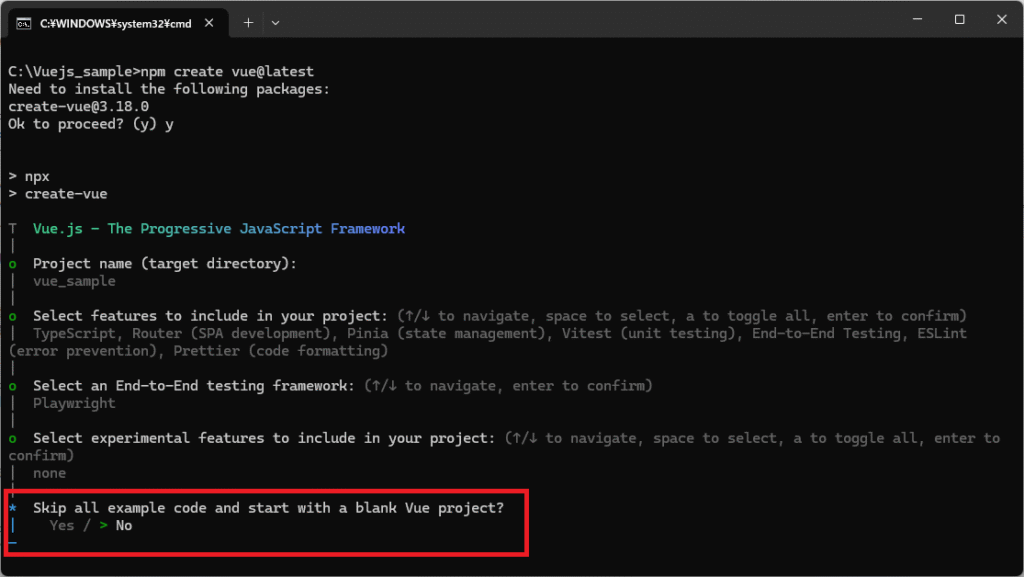 【Vue.js】プロジェクトを新規作成するやり方を解説