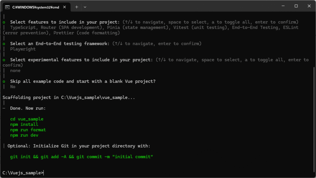 【Vue.js】プロジェクトを新規作成するやり方を解説