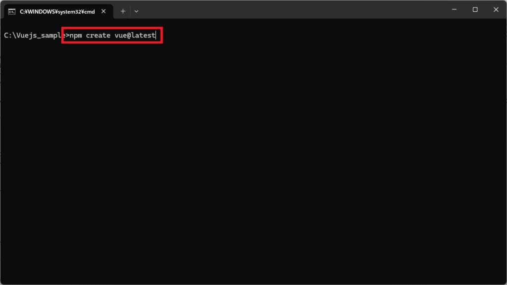 【Vue.js】プロジェクトを新規作成するやり方を解説