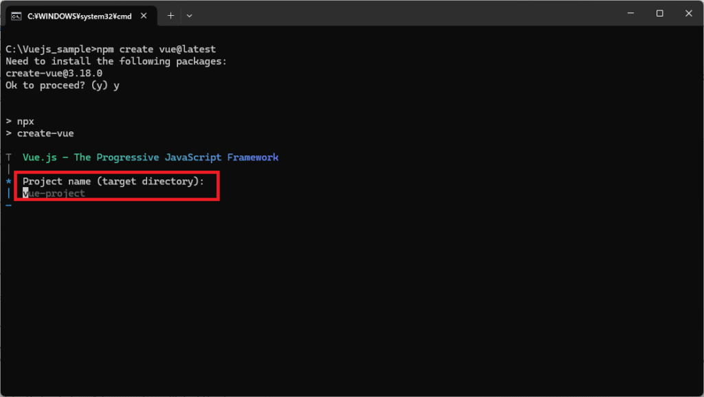 【Vue.js】プロジェクトを新規作成するやり方を解説