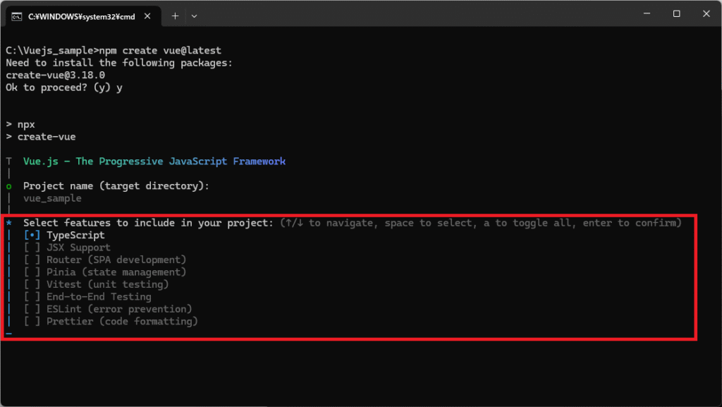 【Vue.js】プロジェクトを新規作成するやり方を解説