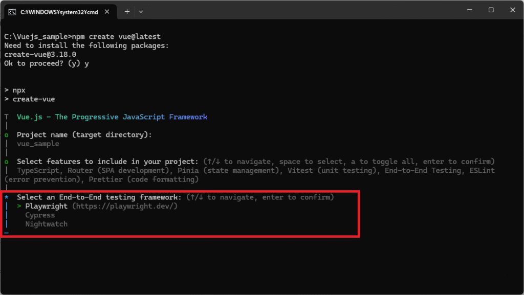【Vue.js】プロジェクトを新規作成するやり方を解説