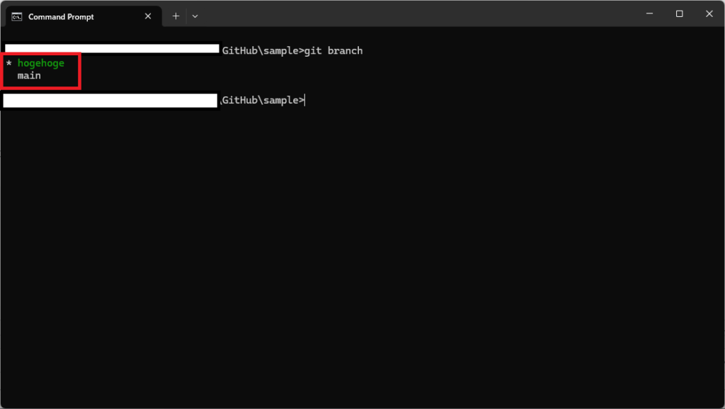 git checkoutコマンドでできることその2:ブランチを切り替えるやり方を解説