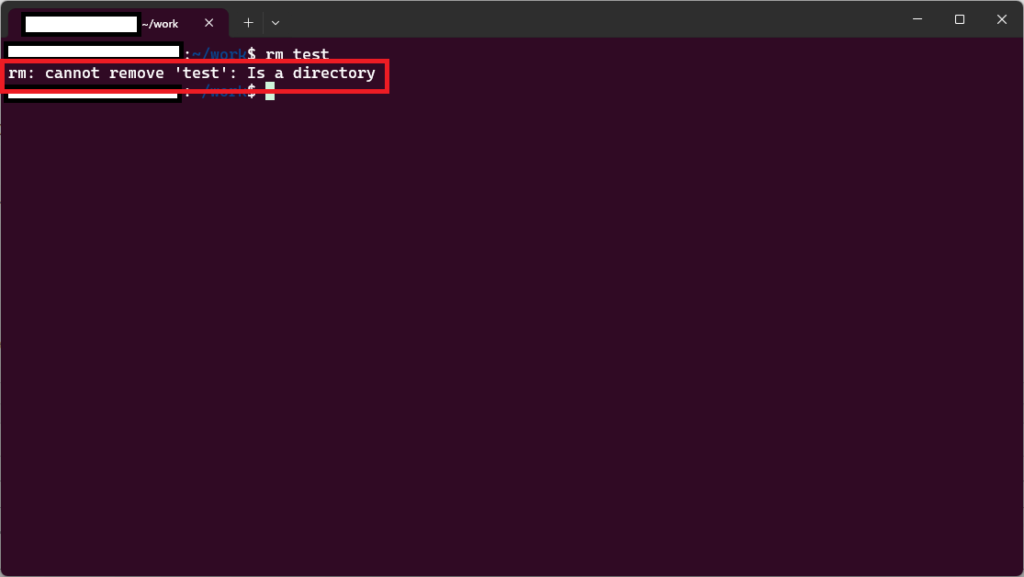 Linuxのファイルの削除できるrmコマンドを解説