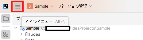 IntelliJ IDEAのJavaプログラムを実行したときワーニングメッセージが表示される原因と解決策
