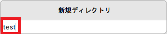 IntelliJ IDEAでJUnitを実行するやり方を解説
