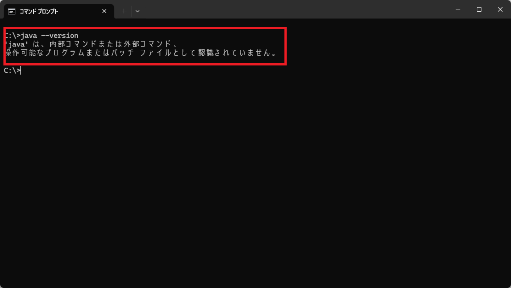 JMeterをインストールするやり方を解説