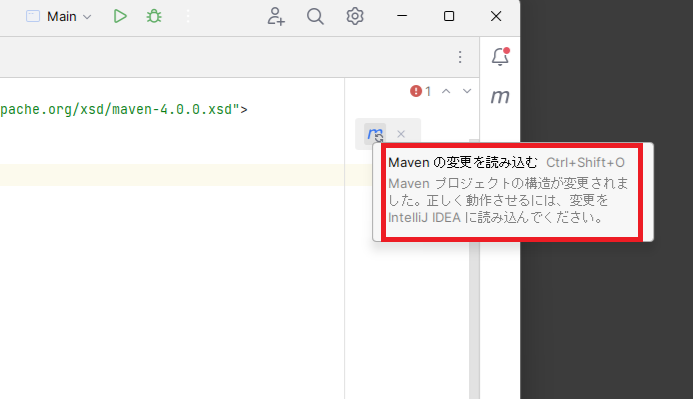 MavenプロジェクトにJunitを追加して動かすやり方を解説